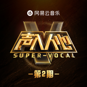 一寸一寸进入稚嫩quot
