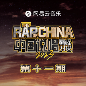 一寸一寸进入稚嫩quot
