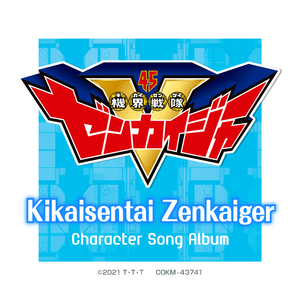 一寸一寸进入稚嫩quot
