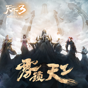 一寸一寸进入稚嫩quot
