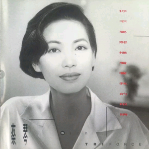 一寸一寸进入稚嫩quot
