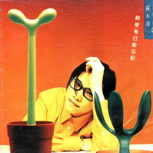 一寸一寸进入稚嫩quot
