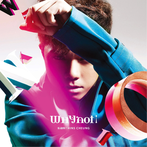 一寸一寸进入稚嫩quot
