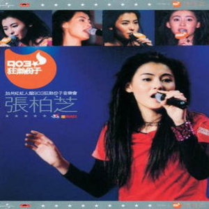 一寸一寸进入稚嫩quot
