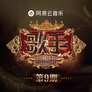 一寸一寸进入稚嫩quot
