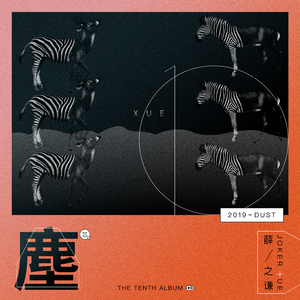 一寸一寸进入稚嫩quot
