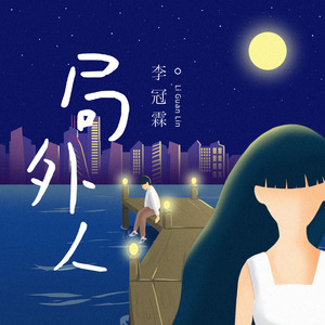 一寸一寸进入稚嫩quot
