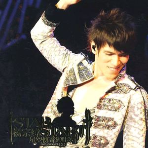 一寸一寸进入稚嫩quot
