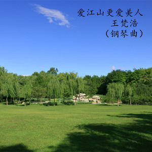 一寸一寸进入稚嫩quot
