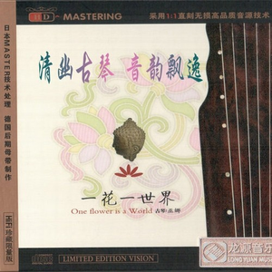 一寸一寸进入稚嫩quot
